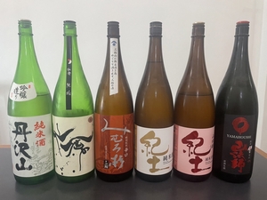 ドリンク